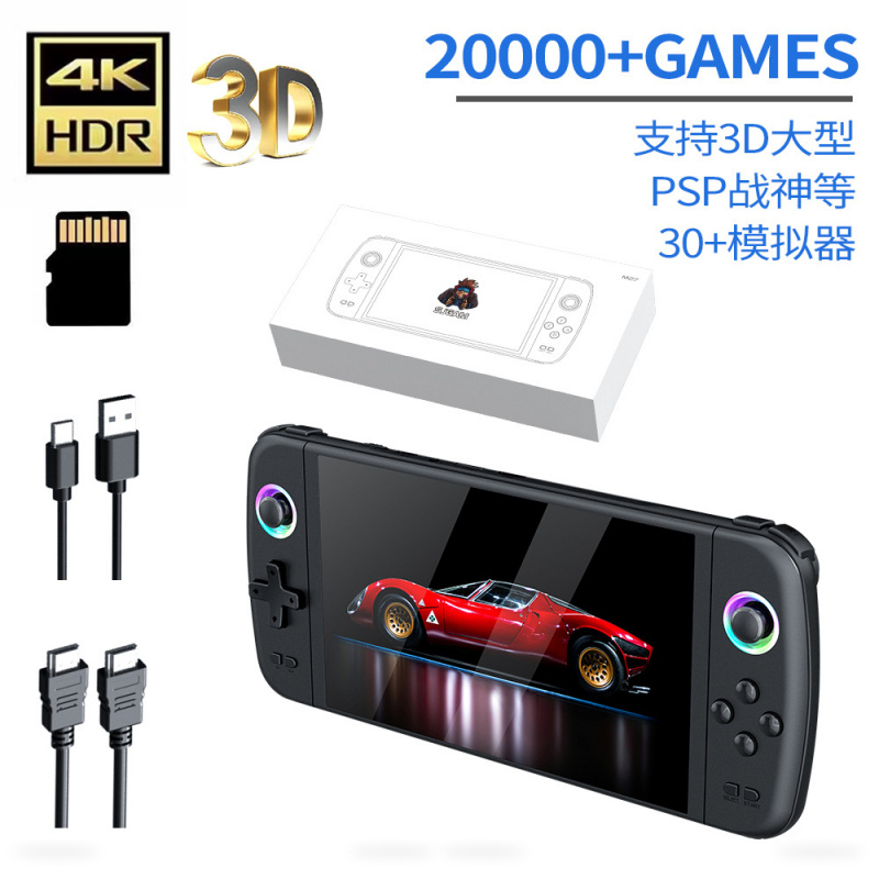 Gaming Console Retro Handheld - Новая портативная игровая консоль M27 с