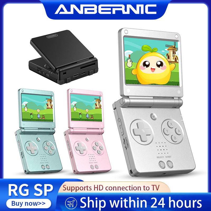 Gaming Console Retro Handheld - Портативная игровая консоль Anbernic RGSP Flip